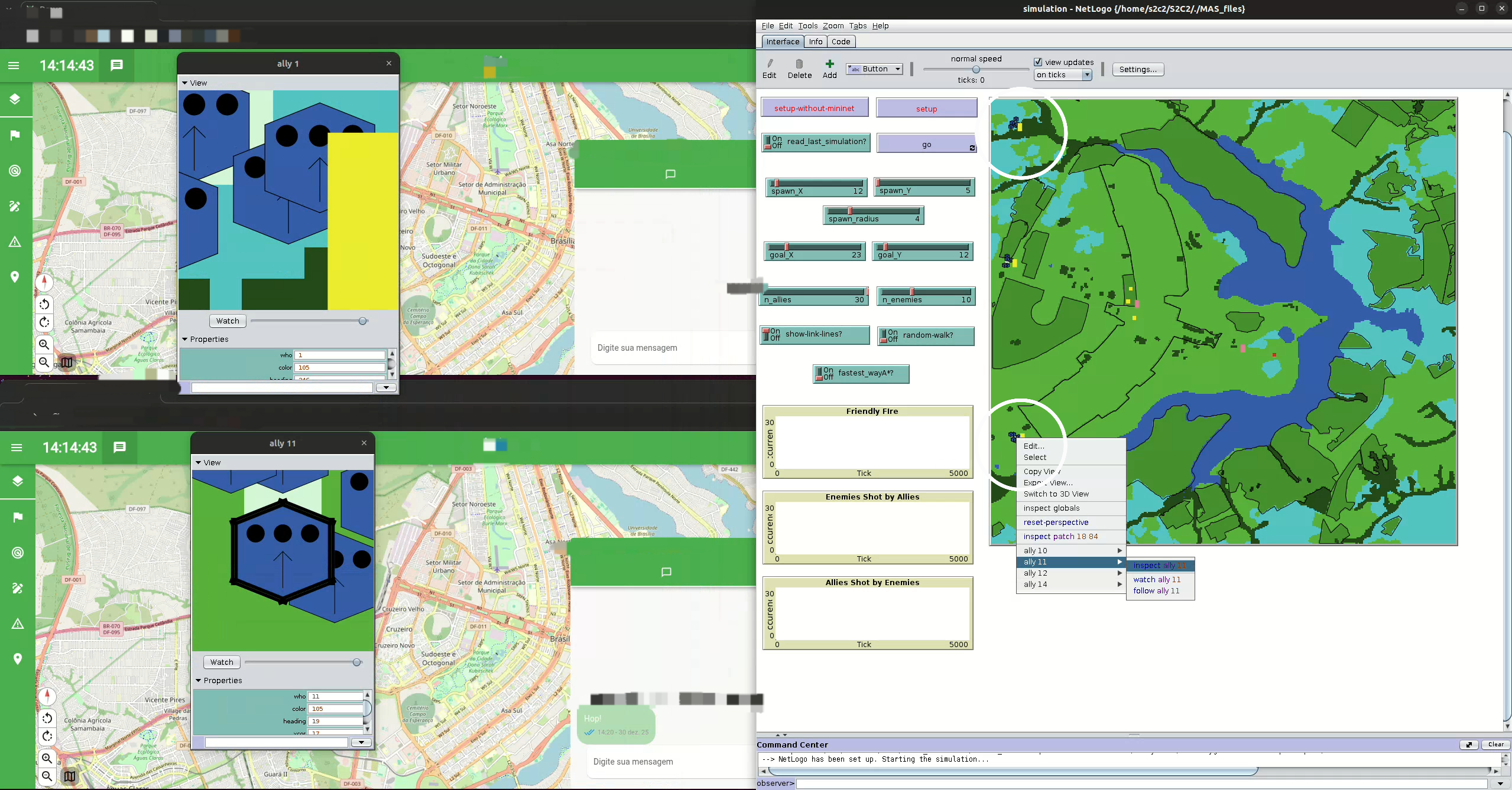 Inicialização da aplicação